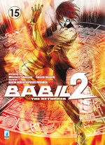 Babil Junior II - The Returner